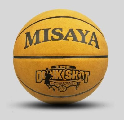 Лот: 16028744. Фото: 1. Баскетбольный мяч Misaya (14801... Мячи, ракетки, шайбы, клюшки
