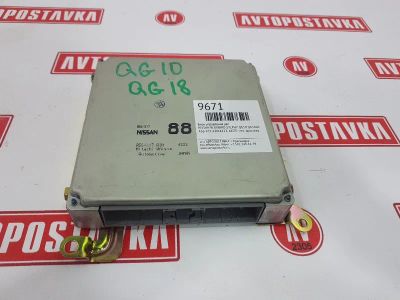 Лот: 20901538. Фото: 1. Блок управления двс Nissan Bluebird... Электрооборудование