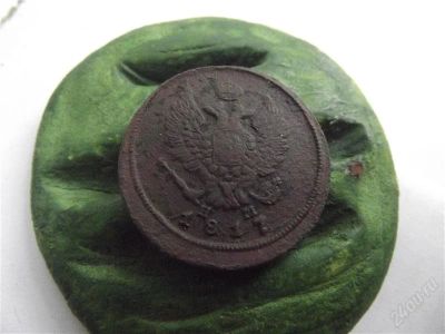 Лот: 1957520. Фото: 1. 2 копейки 1817. Россия до 1917 года