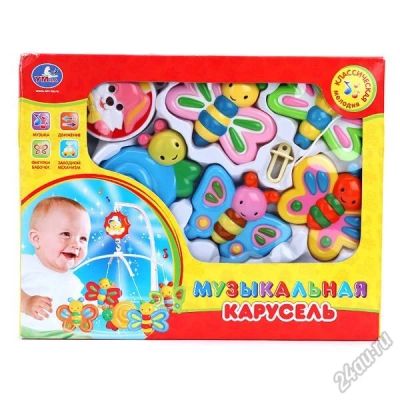 Лот: 5847656. Фото: 1. Новая Музыкальная карусель "Умка... Для младенцев