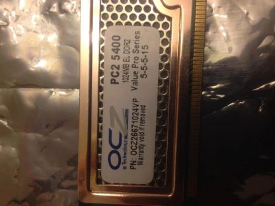 Лот: 5281823. Фото: 1. Оперативная память PC- 5400. Оперативная память