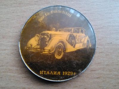 Лот: 6988365. Фото: 1. Значок 422. Сувенирные