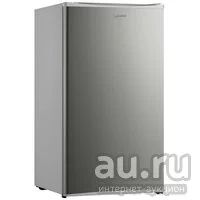 Лот: 18553498. Фото: 1. Холодильник Midea MR1080S. Холодильники, морозильные камеры