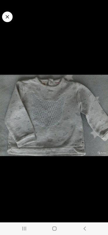 Лот: 16332188. Фото: 1. Свитшот zara, 86 см. Свитера, худи, толстовки