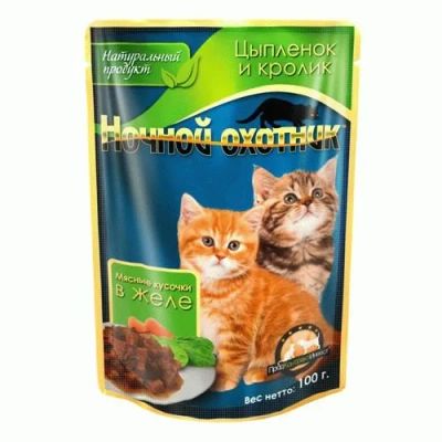 Лот: 15055445. Фото: 1. Цыпленок/Кролик 100г влажный корм... Корма