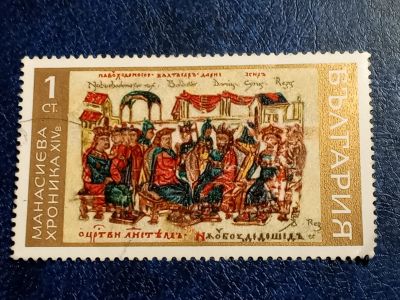 Лот: 25601446. Фото: 1. - Марки для Вашей коллекции. лот... Марки