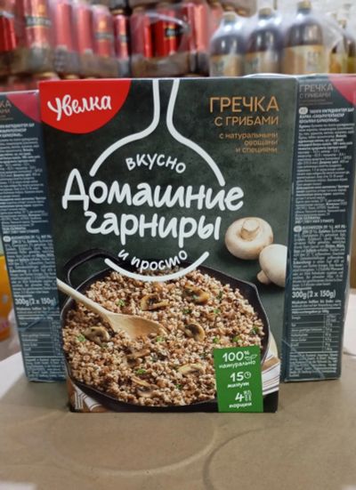 Лот: 25258212. Фото: 1. гречка с грибами Увелка. Крупы, сыпучие продукты