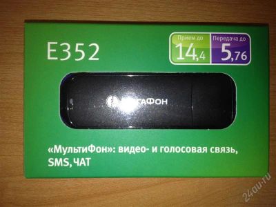 Лот: 1686294. Фото: 1. Модем Е352 МегаФон, прием 14,4... Проводные модемы
