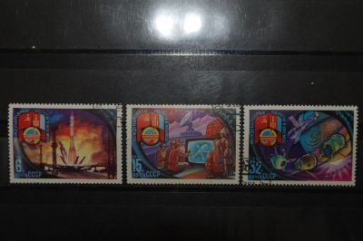 Лот: 3899906. Фото: 1. 1981 Полет в космос восьмог международного... Марки
