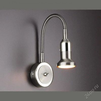 Лот: 2820381. Фото: 1. Светильник точечный 1215 Plica... Другое освещение