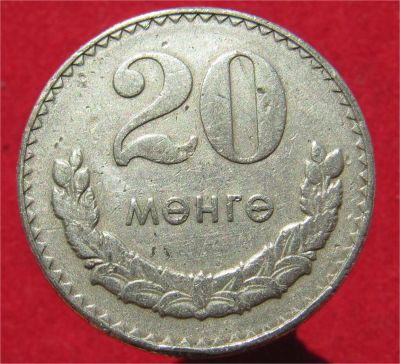 Лот: 10120839. Фото: 1. Иностранная монетка №16579. Остальные страны