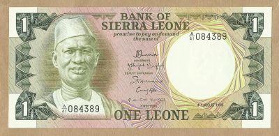 Лот: 10844533. Фото: 1. Сьерра-Леоне 1 леоне 1994. Африка