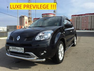 Лот: 5616396. Фото: 1. Renault Koleos. Автомобили