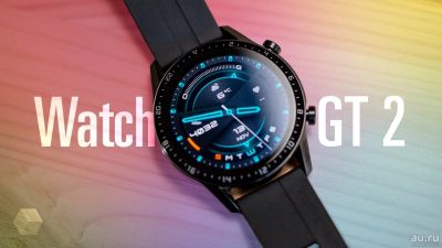 Лот: 16872548. Фото: 1. Смарт-часы Huawei Watch GT 2... Смарт-часы, фитнес-браслеты, аксессуары