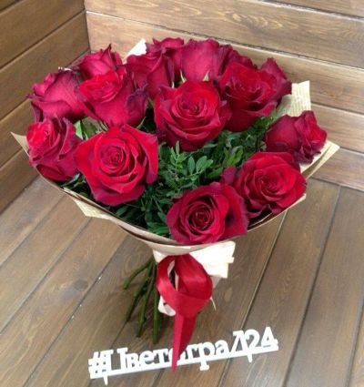 Лот: 7253600. Фото: 1. Розы. Цветы Букет от Цветограда... Свежие цветы