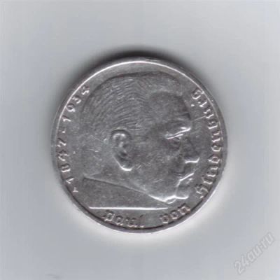 Лот: 798261. Фото: 1. 5 рейхсмарок 1938 год. Фашистская... Германия и Австрия