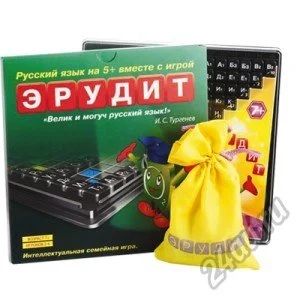 Лот: 5631706. Фото: 1. Настольная игра "Эрудит с черными... Развивающие