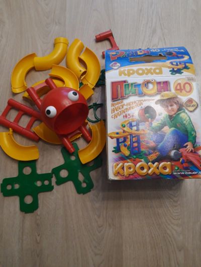 Лот: 18820578. Фото: 1. Игрушка Кроха Горка. Игрушки