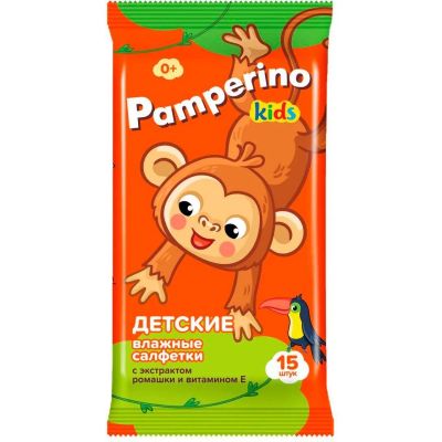 Лот: 25728726. Фото: 1. Салфетки влажные Pamperino №15... Средства личной гигиены 