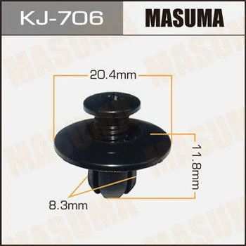 Лот: 11478299. Фото: 1. Клипса крепежная Masuma KJ-706. Кузов