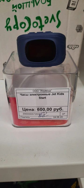 Лот: 16133981. Фото: 1. Детские часы Jet Kids Start; мт. Смарт-часы, фитнес-браслеты, аксессуары