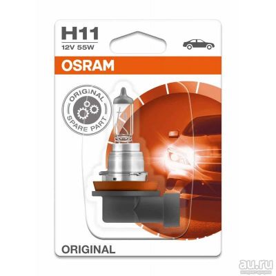 Лот: 9030360. Фото: 1. Лампа Osram Original Line H11... Оптика и освещение