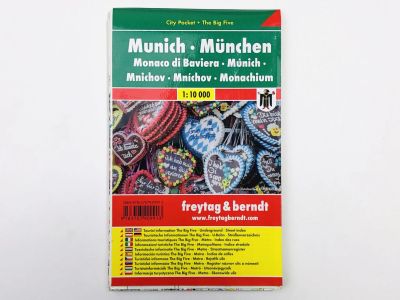 Лот: 23281137. Фото: 1. Munich (Мюнхен). Карта города... Карты и путеводители