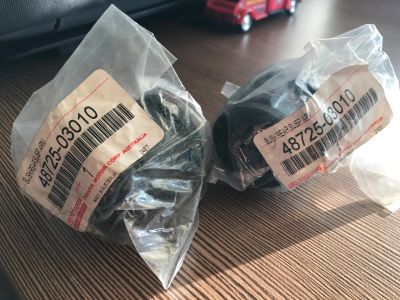 Лот: 16694335. Фото: 1. Сайлентблок Toyota 48725-03010. Ходовая, подвеска, рулевое управление