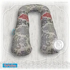 Лот: 8116458. Фото: 1. Подушка для беременных "Памагуша... Одеяла, подушки