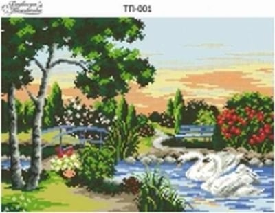 Лот: 5159832. Фото: 1. Лебеди на пруду. Заготовка под... Вышивание