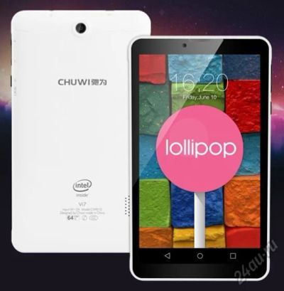 Лот: 10568953. Фото: 1. 3G планшет Chuwi Vi7 (4 ядра... Планшеты