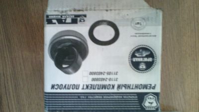 Лот: 8524144. Фото: 1. Ремкомплект ступицы ГАЗ 3110. Ходовая, подвеска, рулевое управление