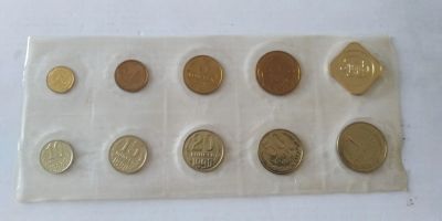 Лот: 17175812. Фото: 1. Годовой набор Госбанка СССР 1990... Наборы монет
