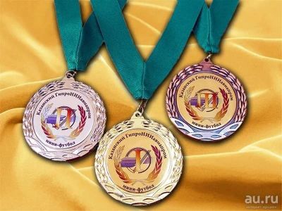 Лот: 9587987. Фото: 1. Изготовить медали. Другое (ручная работа)