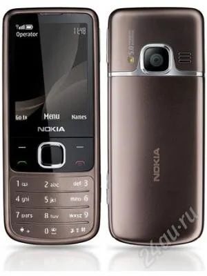 Лот: 928784. Фото: 1. nokia 6700 bronze. Кнопочные мобильные телефоны