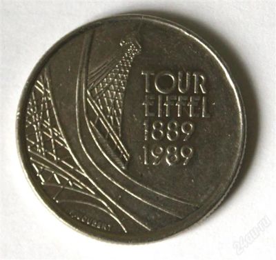 Лот: 2763588. Фото: 1. Франция. 5 франков 1989 г. 100... Европа
