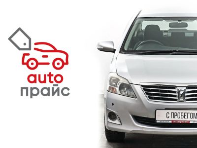 Лот: 22153978. Фото: 1. Toyota Premio 2010. Автомобили