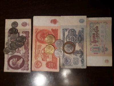 Лот: 14925176. Фото: 1. Монеты и боны. Россия после 1991 года