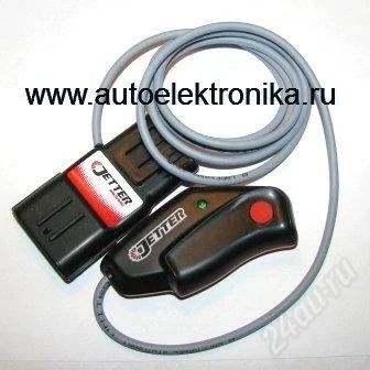 Лот: 2457164. Фото: 1. Jetter( для ситроена и пежо). Детали тюнинга