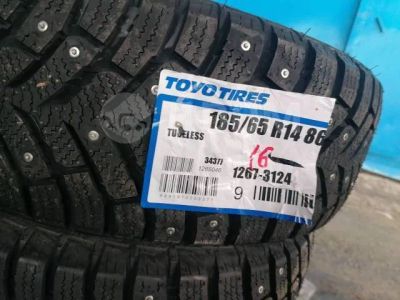 Лот: 25798767. Фото: 1. Зимняя резина 185/65 R-14 "TOYO... Шины
