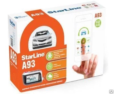 Лот: 15892972. Фото: 1. Автосигнализация StarLine A93... Автомобильные сигнализации