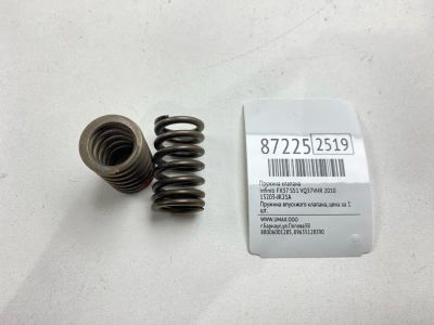 Лот: 22634054. Фото: 1. Пружина клапана Infiniti Fx37... Другое (автозапчасти)