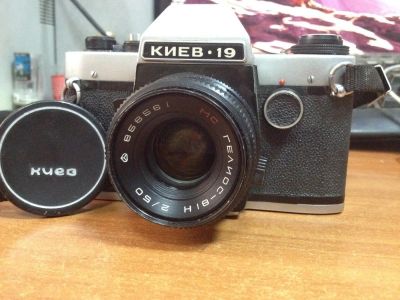 Лот: 5647058. Фото: 1. Киев 19. Плёночные зеркальные