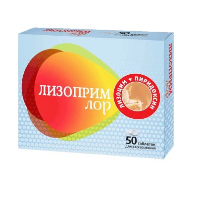 Лот: 23720450. Фото: 1. PL Лизоприм Лор таблетки для рассасывания... Лекарства