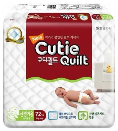 Лот: 4016529. Фото: 1. Корейские подгузники Cutie Quilt... Детская гигиена