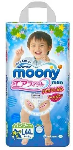Лот: 5751709. Фото: 1. Японские трусики MOONY (лого... Детская гигиена