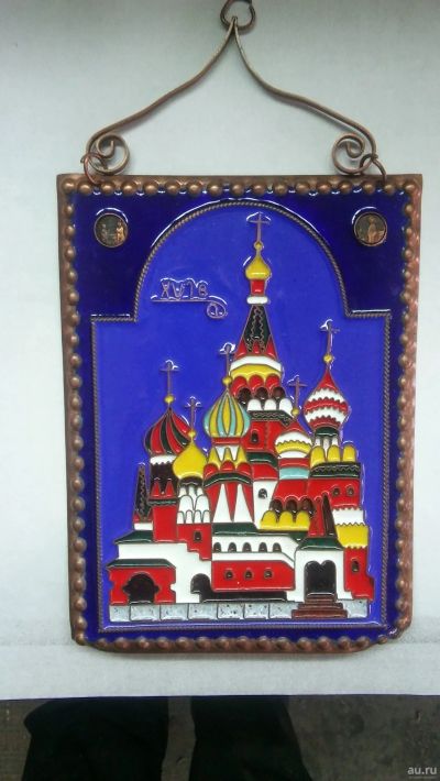 Лот: 15302857. Фото: 1. Картина. Картины, рисунки