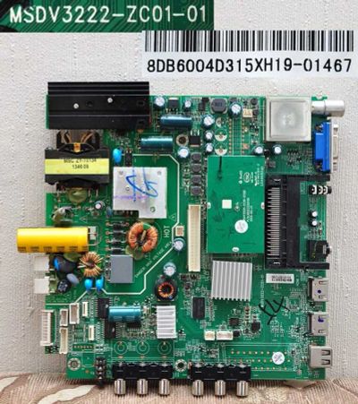 Лот: 6690346. Фото: 1. Блок питания+Майн MSDV3222-ZC01-01... Печатные платы