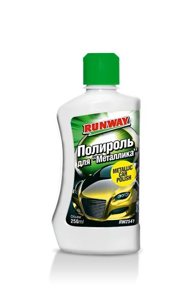 Лот: 12938057. Фото: 1. RUNWAY Полироль для металлика... Средства по уходу