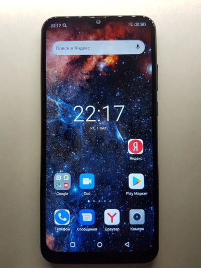 Лот: 16629309. Фото: 1. digma citi 653 4gb/64gb. Смартфоны